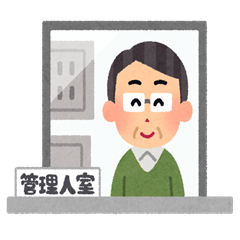 ほんわか